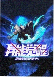 墨色江湖动漫全集免费播放